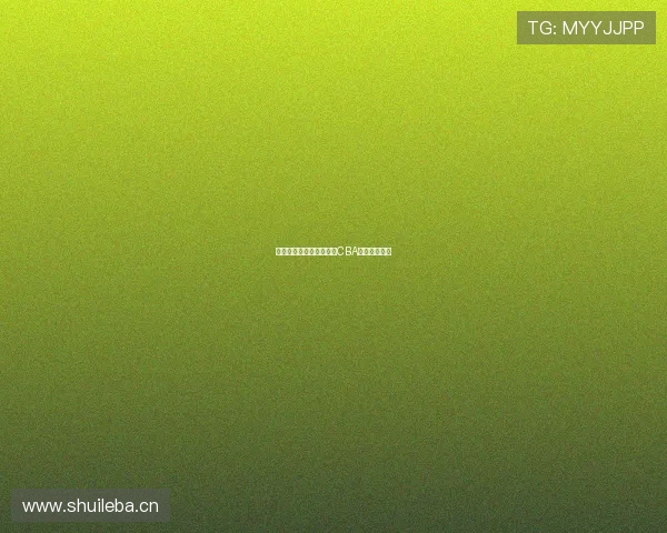 山东体育频道是否会直播CBA赛事全面解析