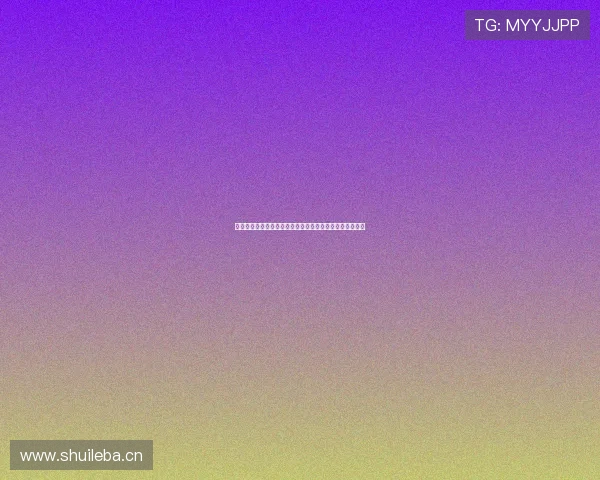 皇马全场赛事免费直播平台推荐精彩不容错过高清观看体验